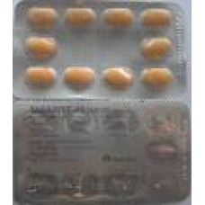 ジェネリックシアリス（タダラフィル40mg)20錠